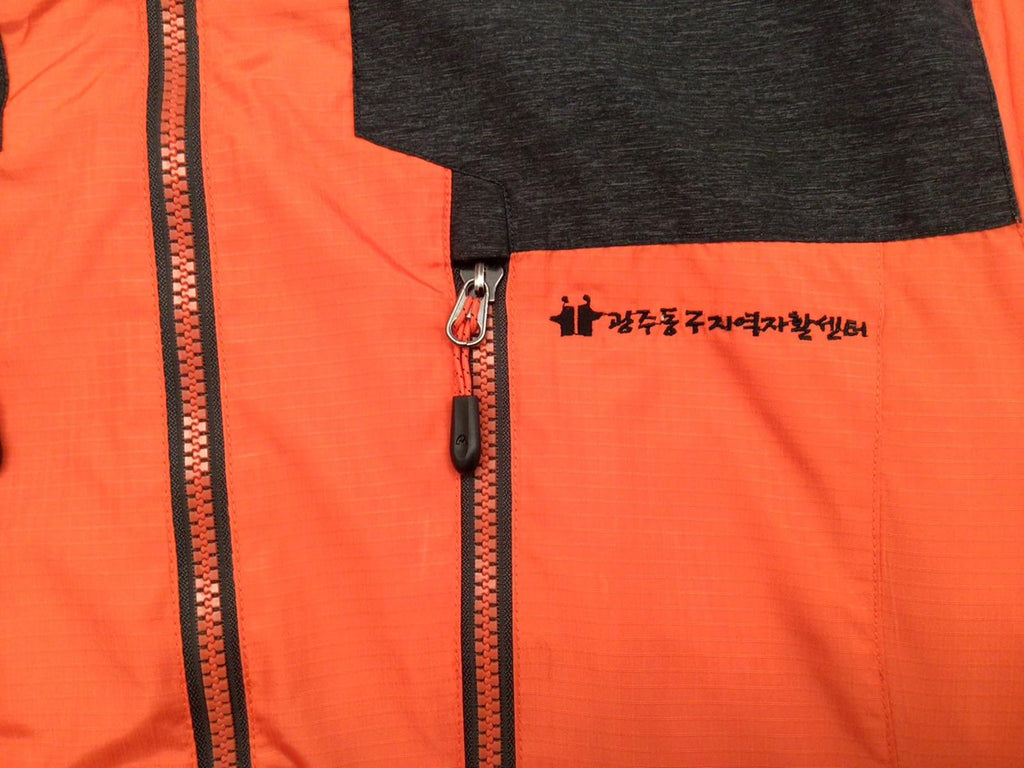 Medex Club Japan Vintage Y2K Extreme Sports Windbreaker Orange L