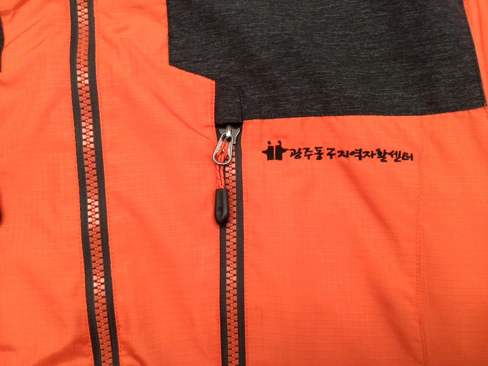 Medex Club Japan Vintage Y2K Extreme Sports Windbreaker Orange L