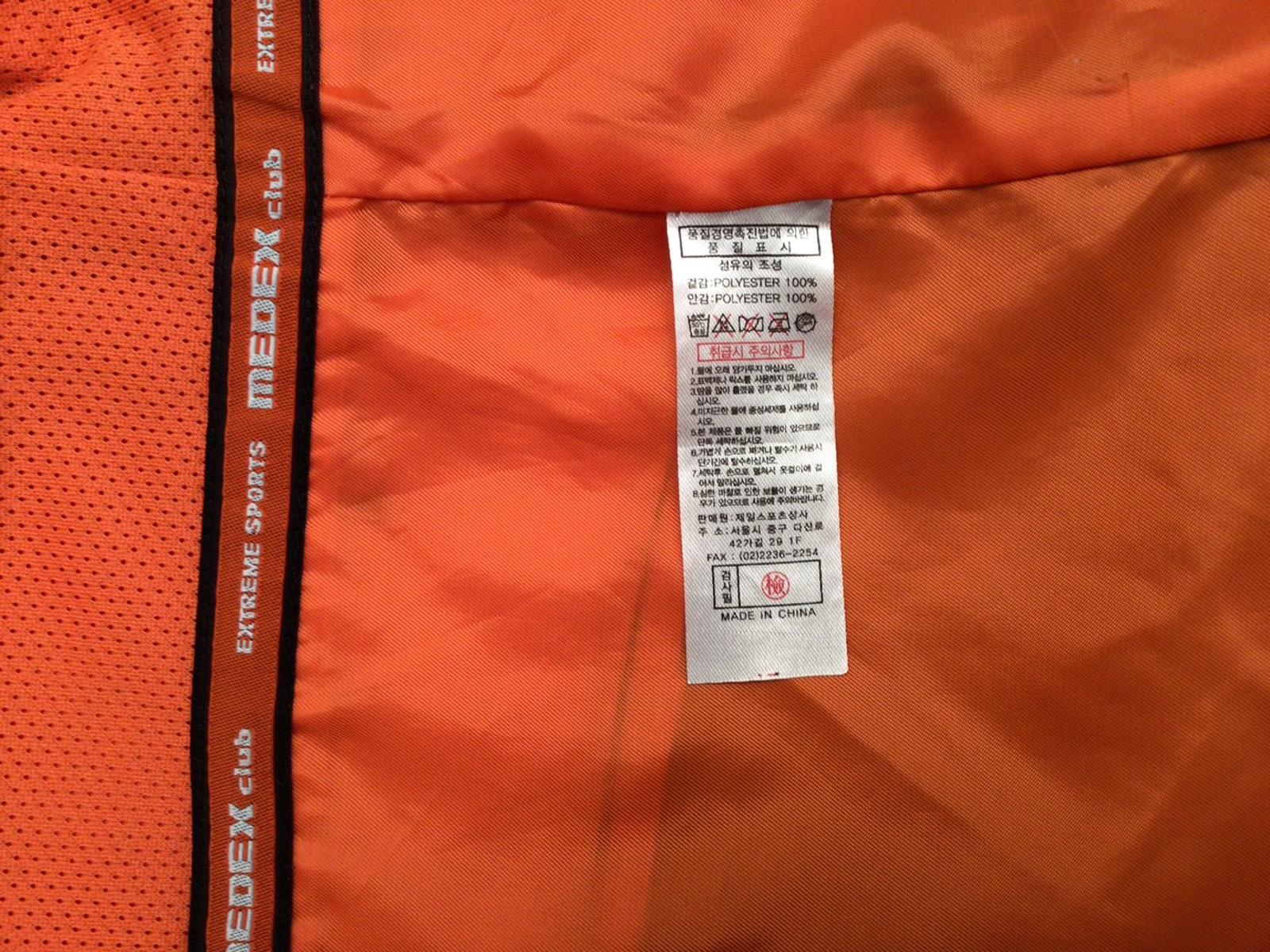 Medex Club Japan Vintage Y2K Extreme Sports Windbreaker Orange L