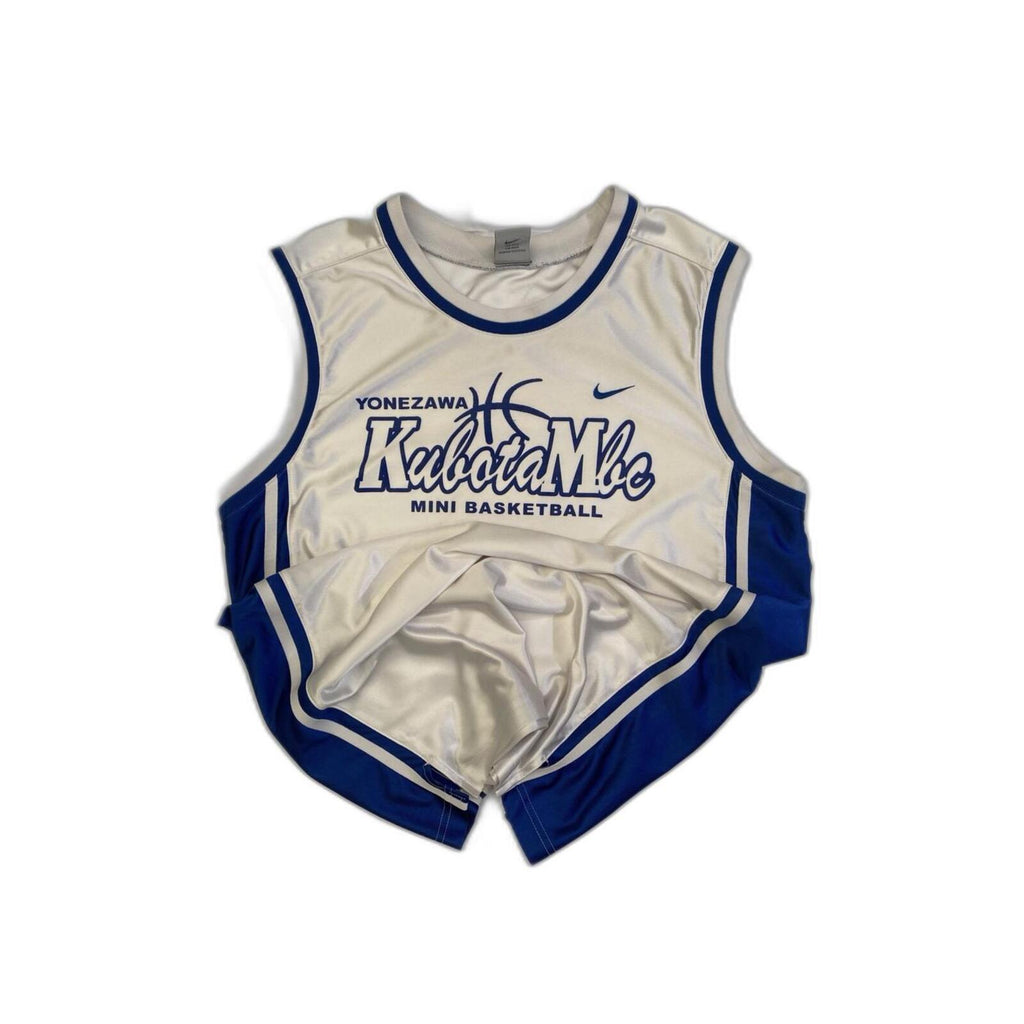 Nike Yonezawa Kubota Japan MBC 'Silver Label' Basketball Jersey White M