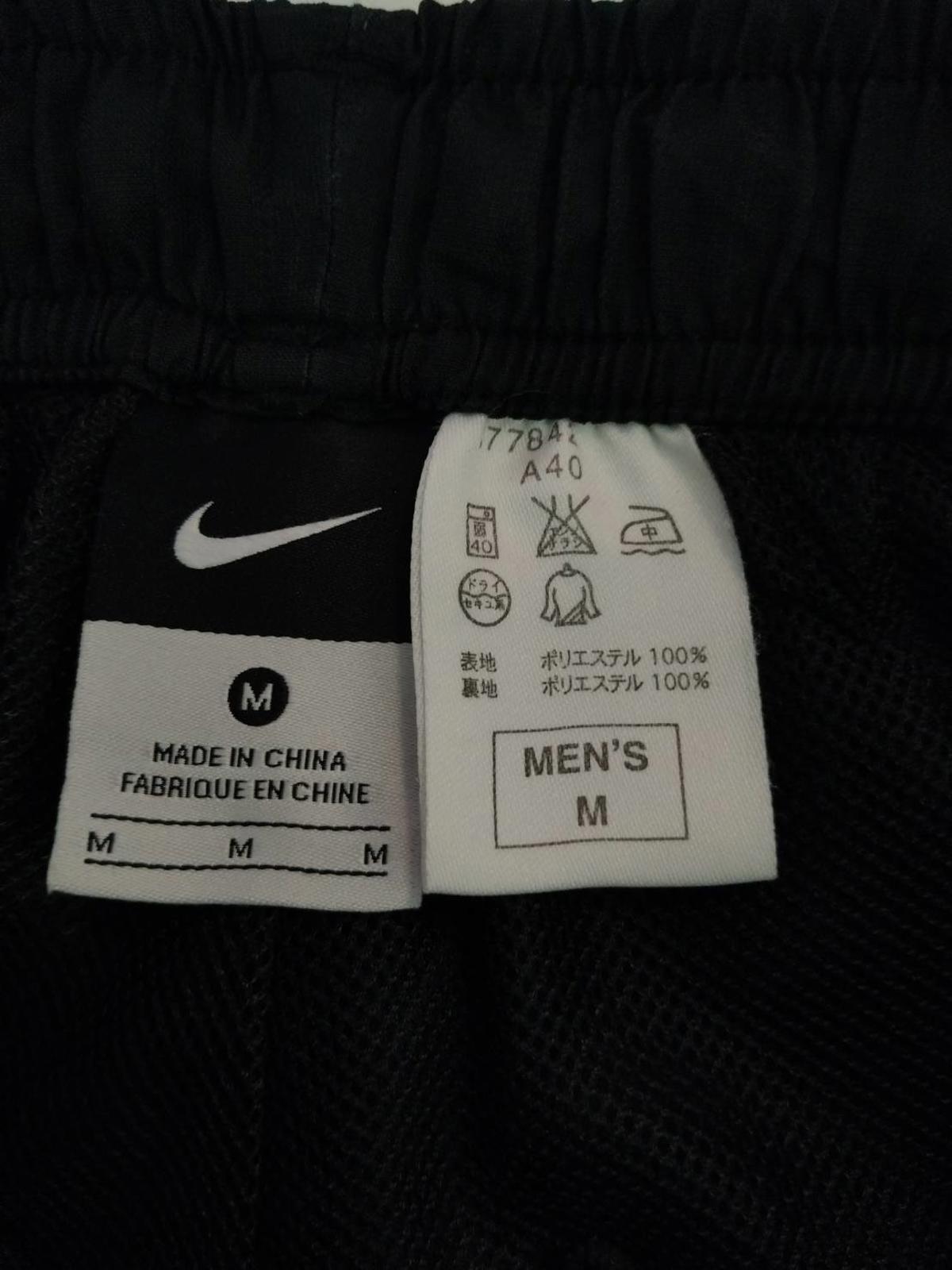 Nike Track Jogger Black M