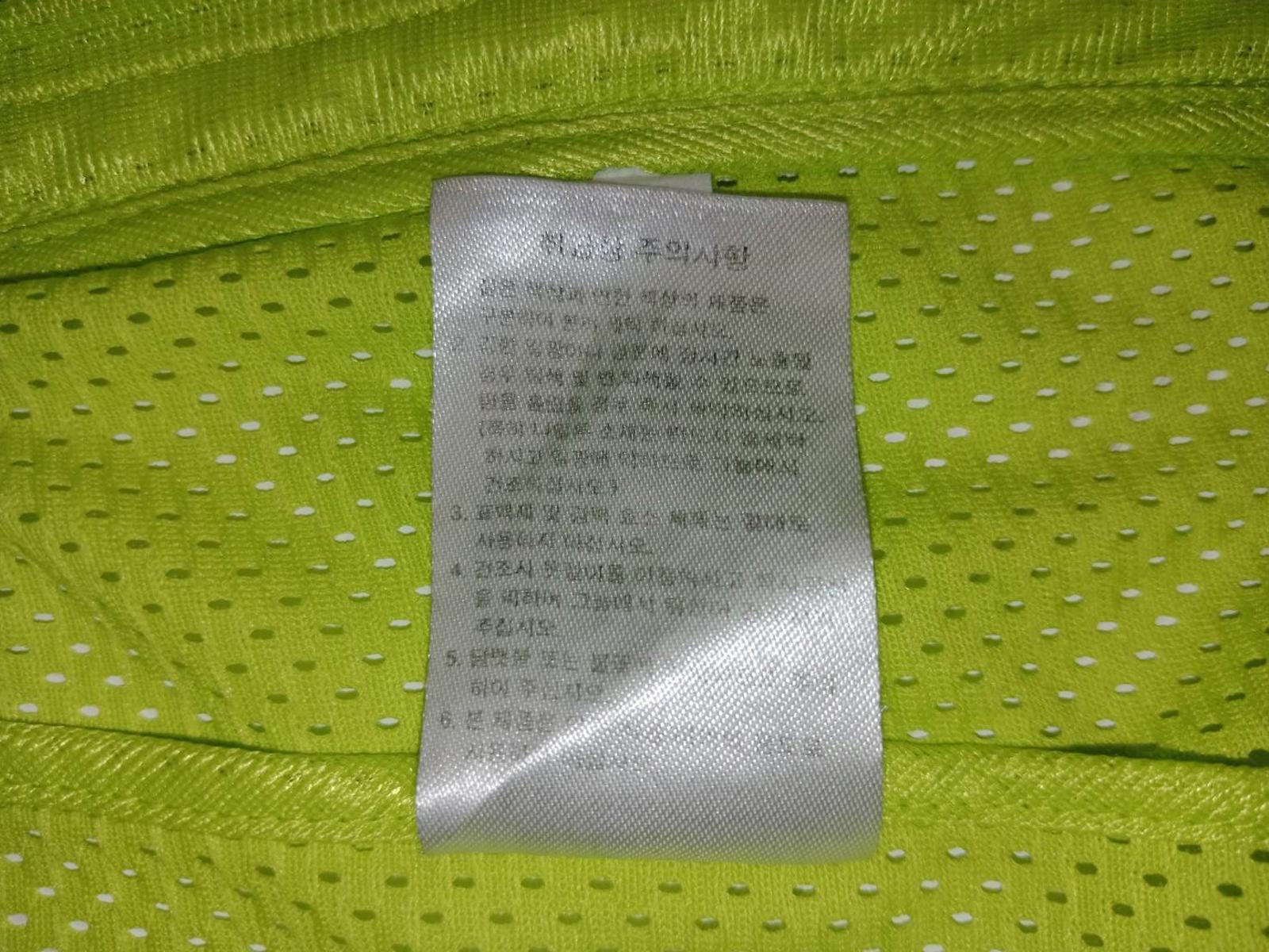 Lowe Alpine Colorblock Hooded Windbreaker Yellow M