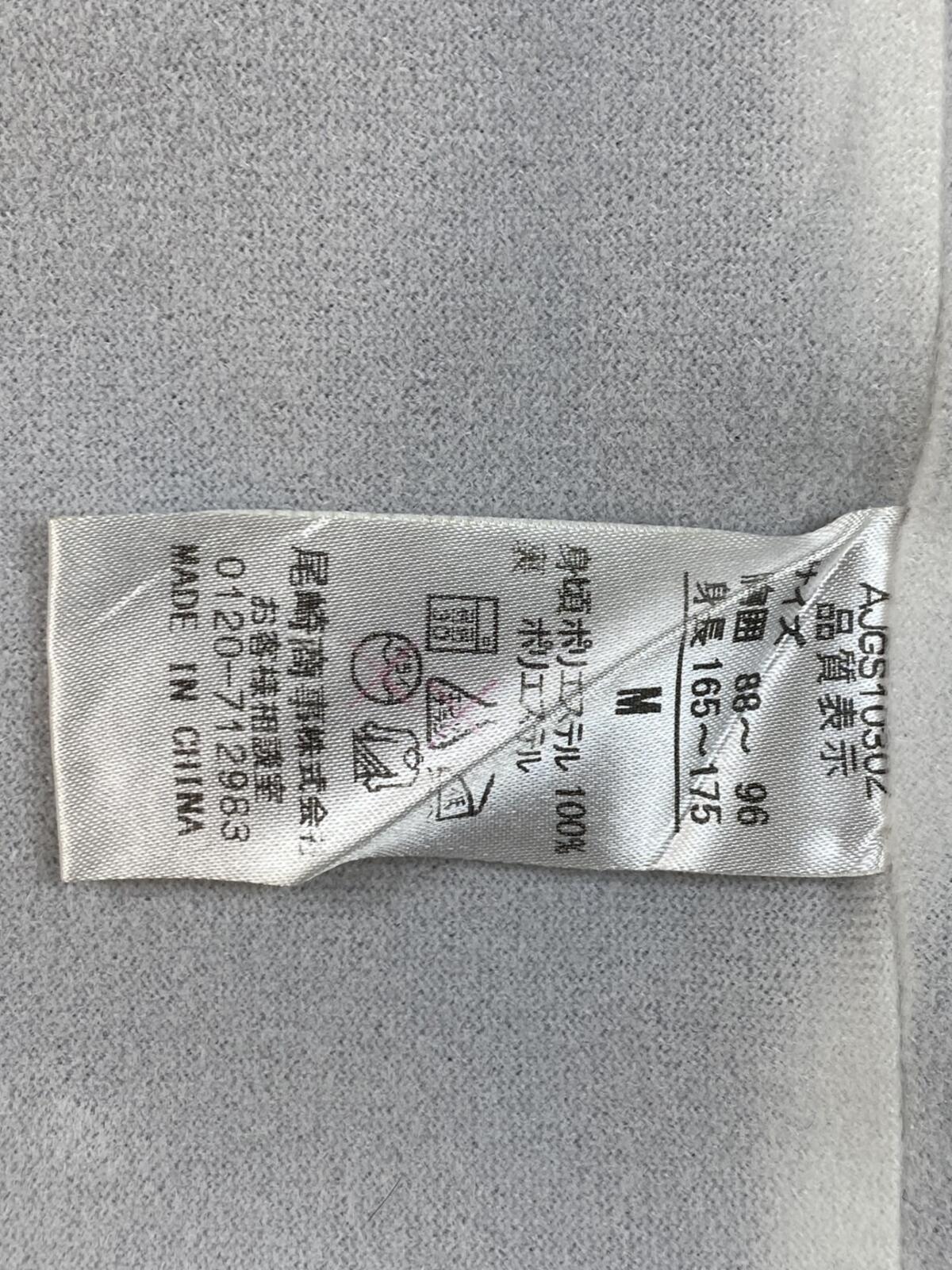 Reebok Japan Baseball League Y2K Light Jacket M