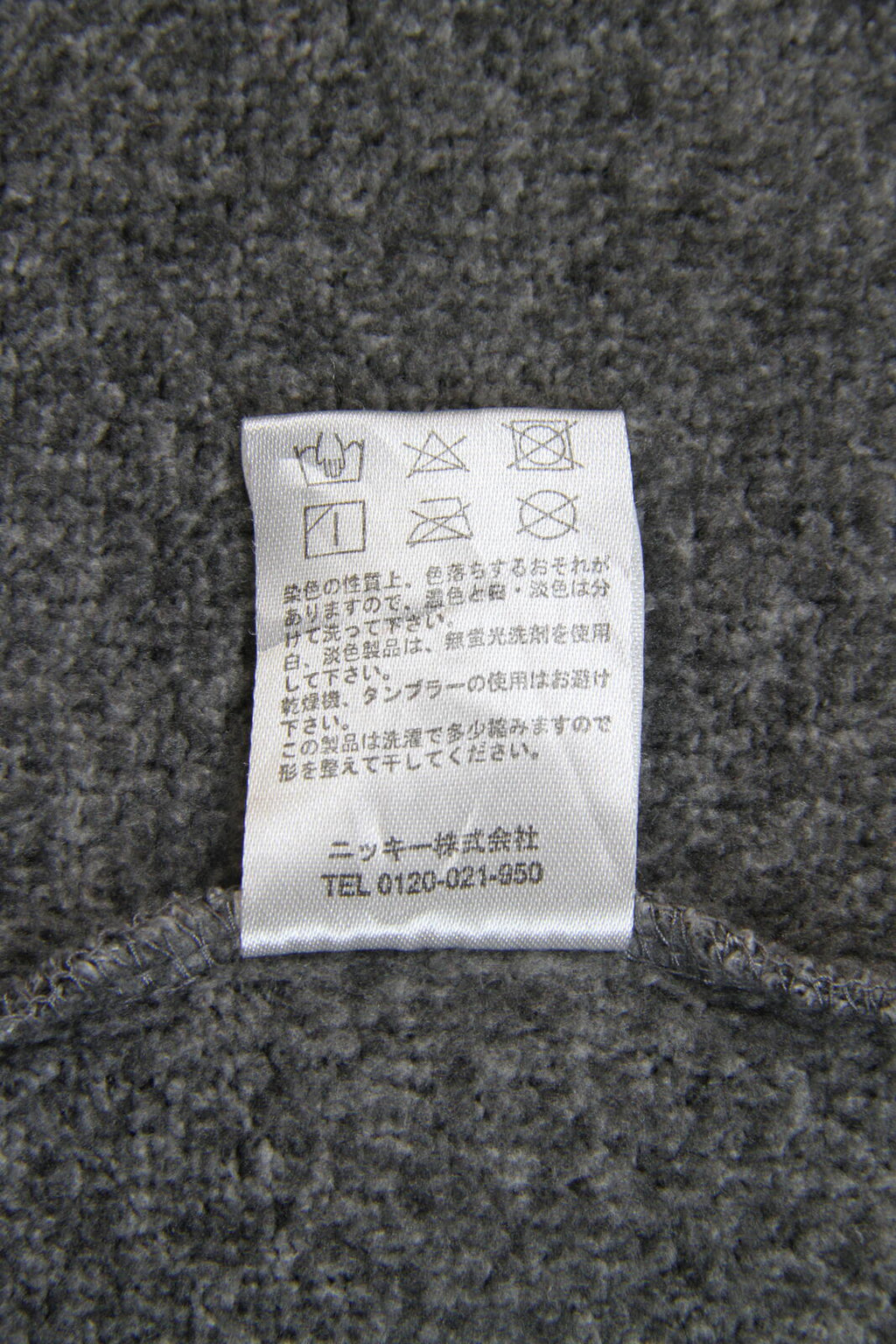 Rusty Surf Women's Y2K Embroidered Hoodie Grey M