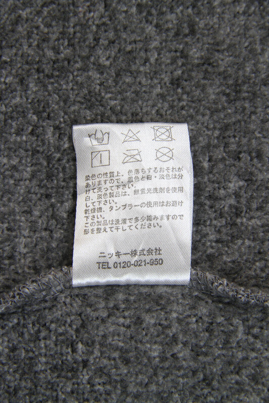Rusty Surf Women's Y2K Embroidered Hoodie Grey M