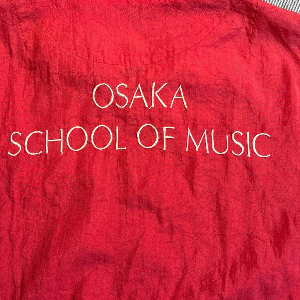 Osaka School of Music Japan Vintage 80s Windbreaker Red M