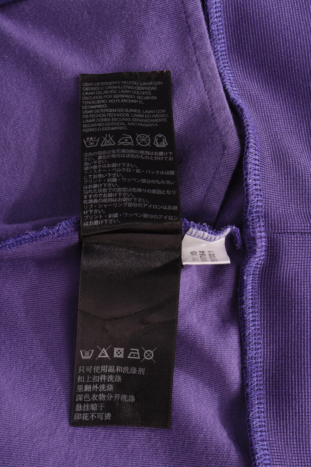 Y-3 Adidas Women's Running Jacket Purple M
