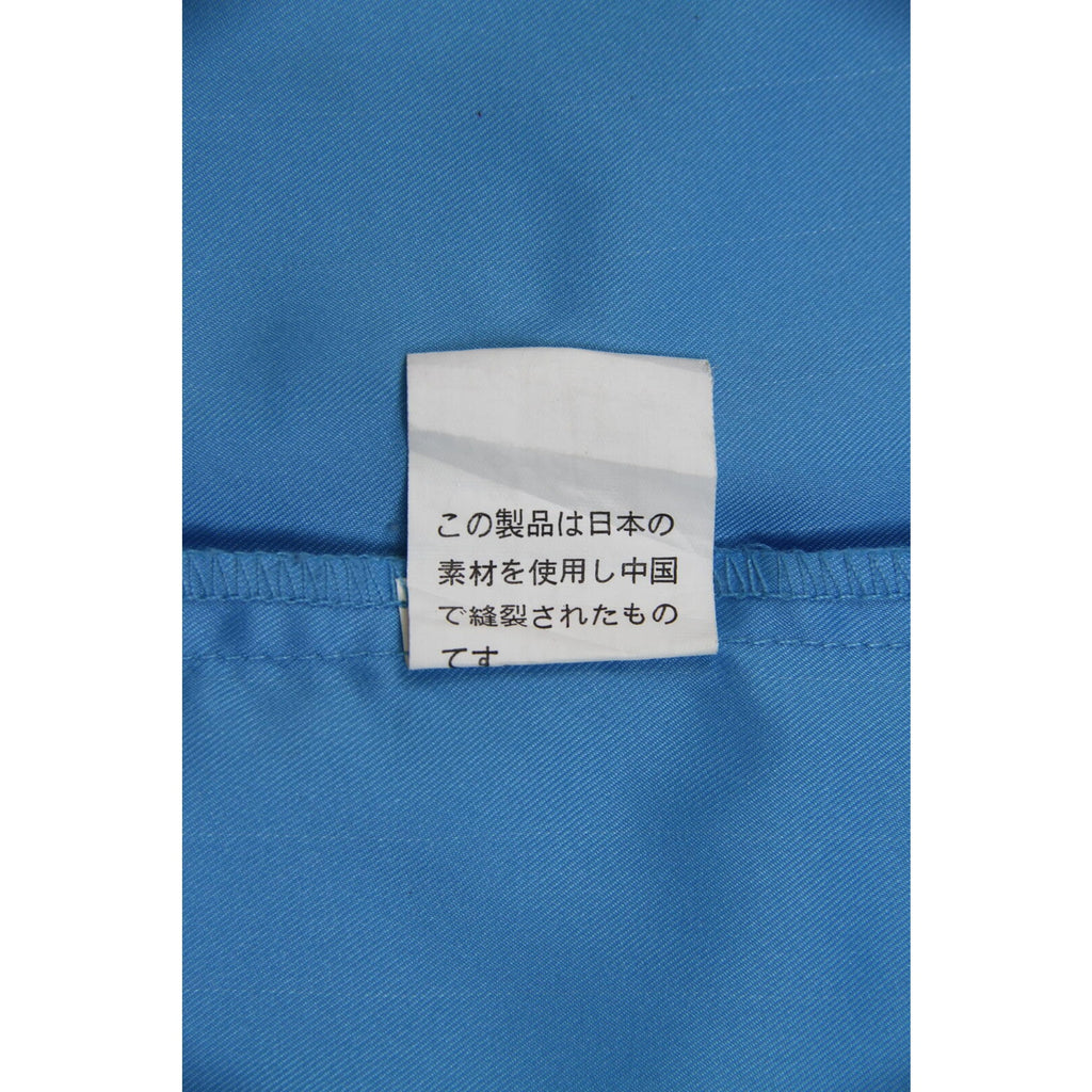 Vintage Japan Coach Windbreaker Jacket Blue L