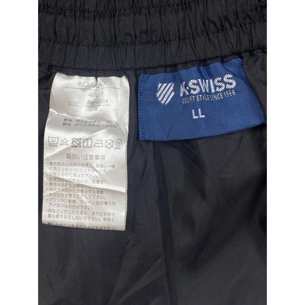 K Swiss Y2K Baggy Track Pant Black L