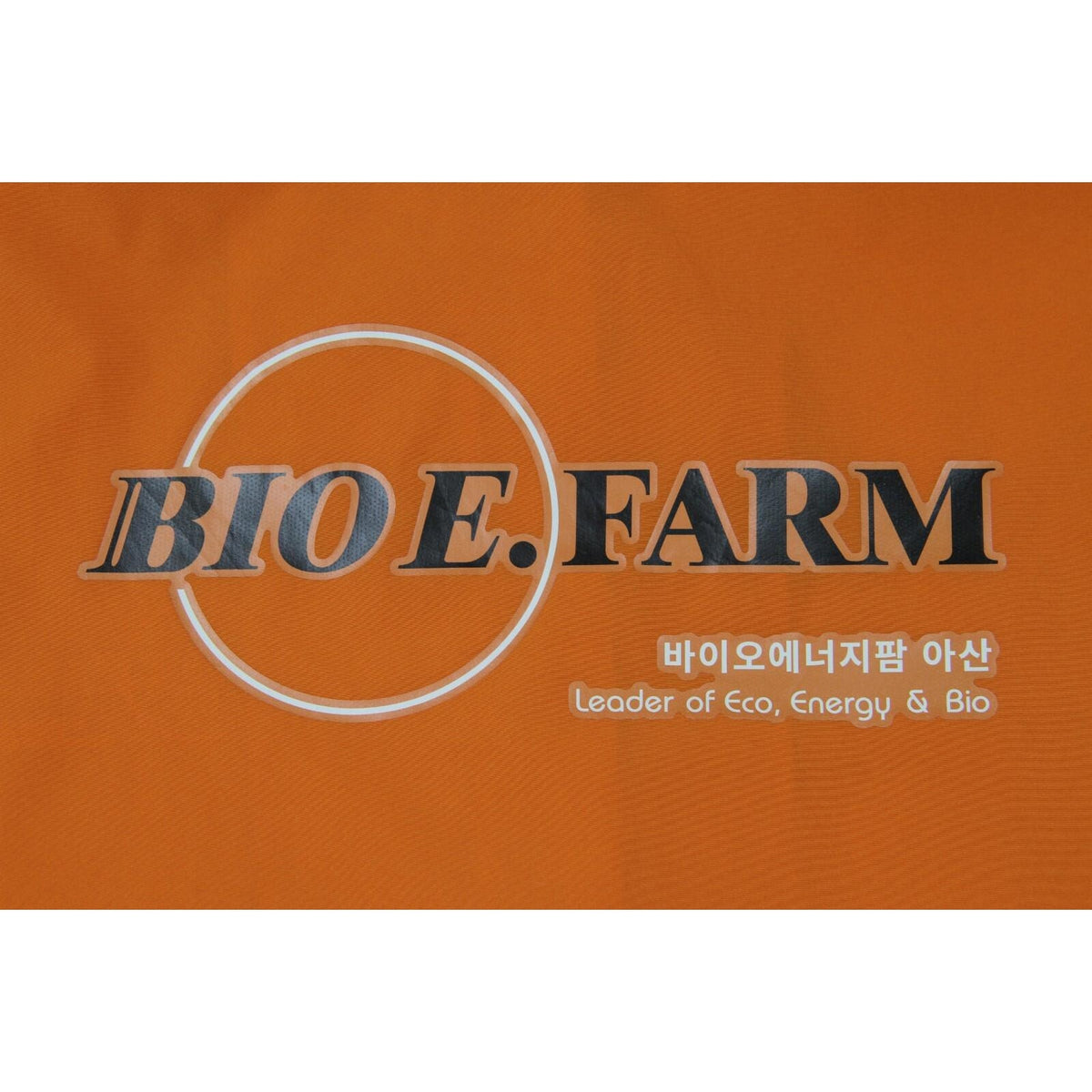 Marjane Long Sleeve Bio Farm Zip Up Windbreaker Orange 2XL