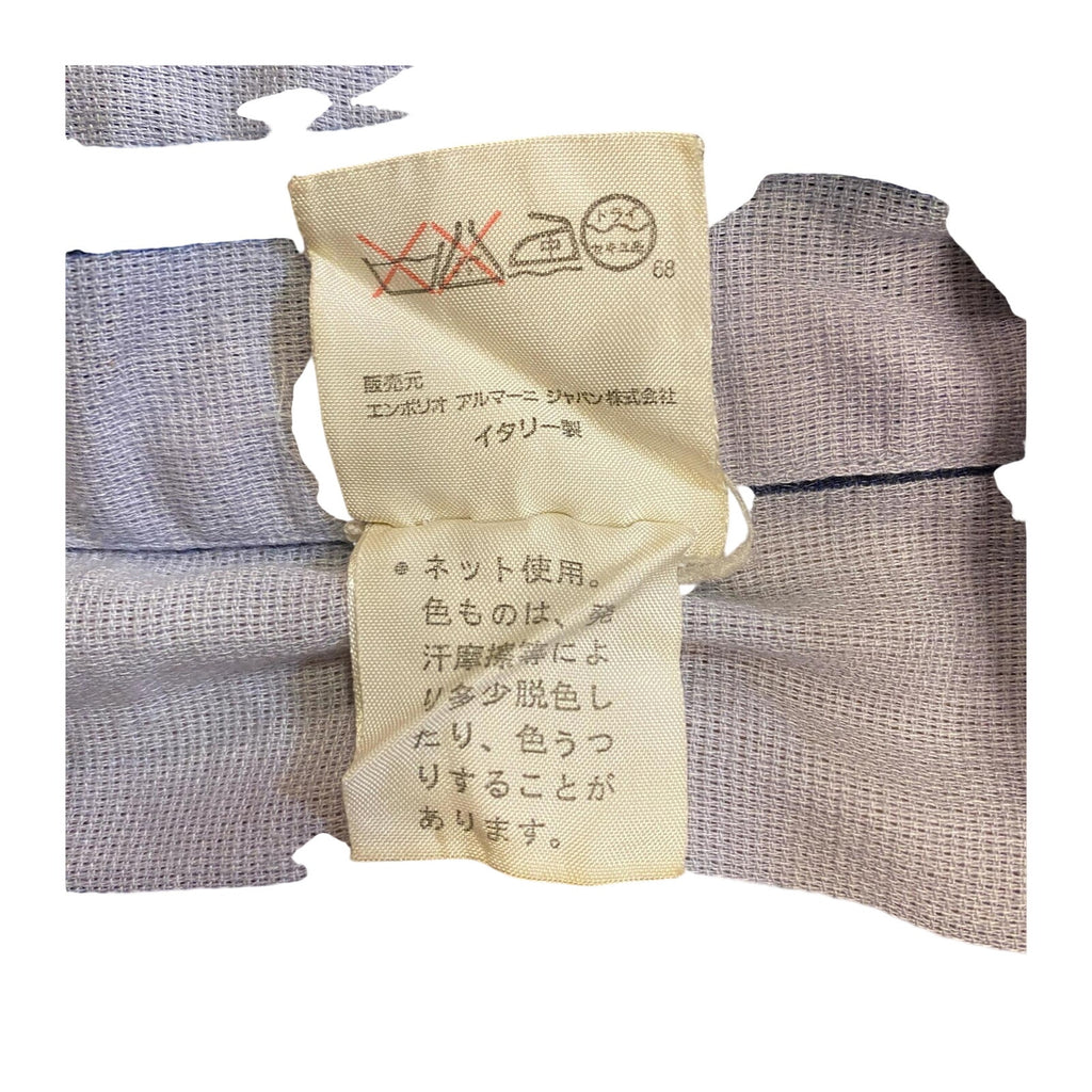 Emporio Armani Classic 90s Light Cotton Striped Button Up Beige M
