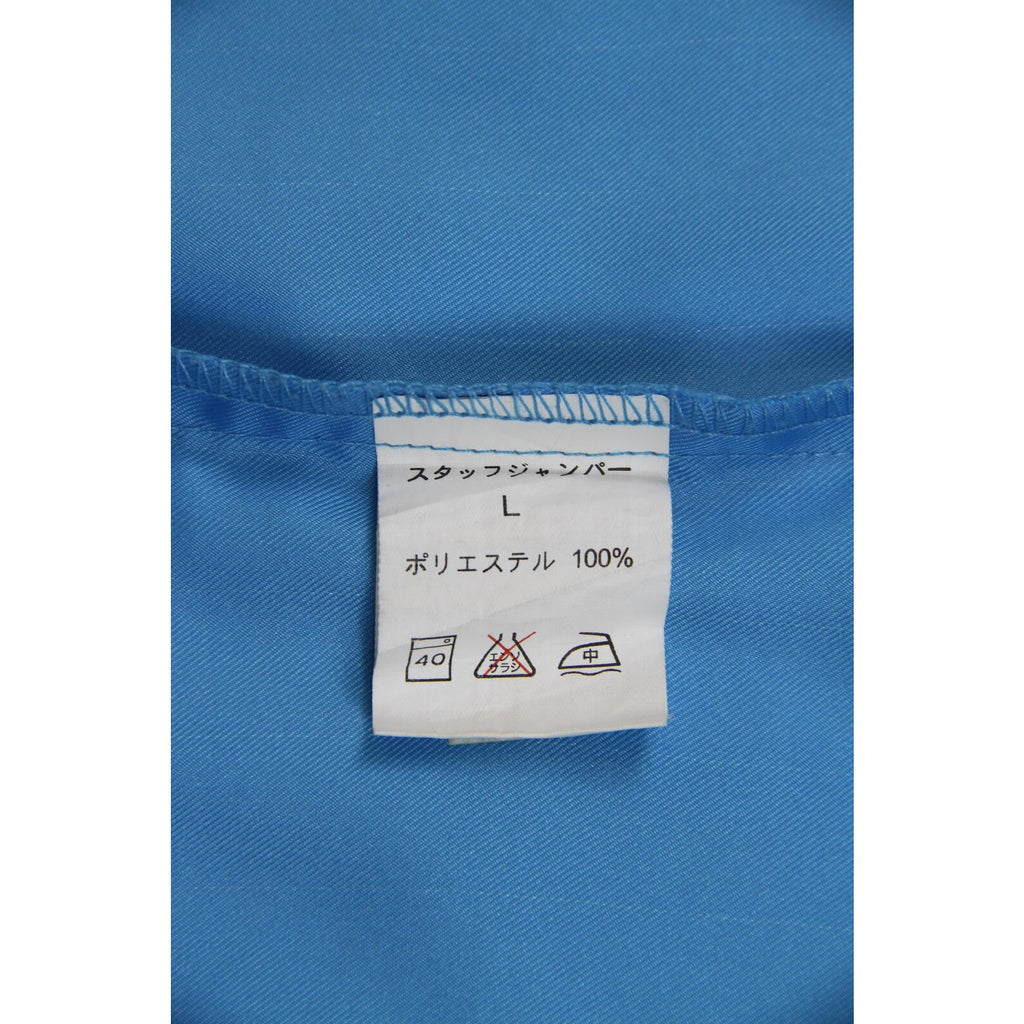 Vintage Japan Coach Windbreaker Jacket Blue L