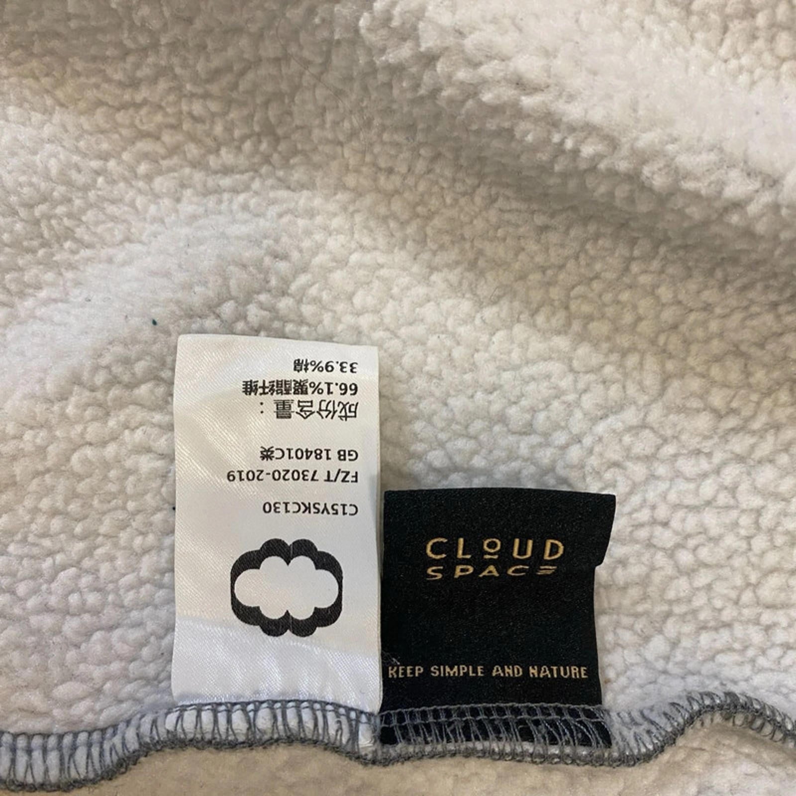Needs Cloud Space Women's Japanese Sweatshirt Grey L
