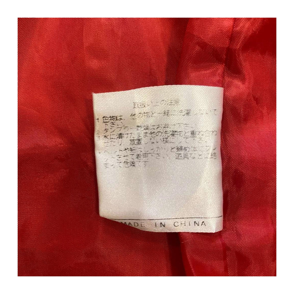 Ellesse Japan Market 1980's Vintage Jacket Red S