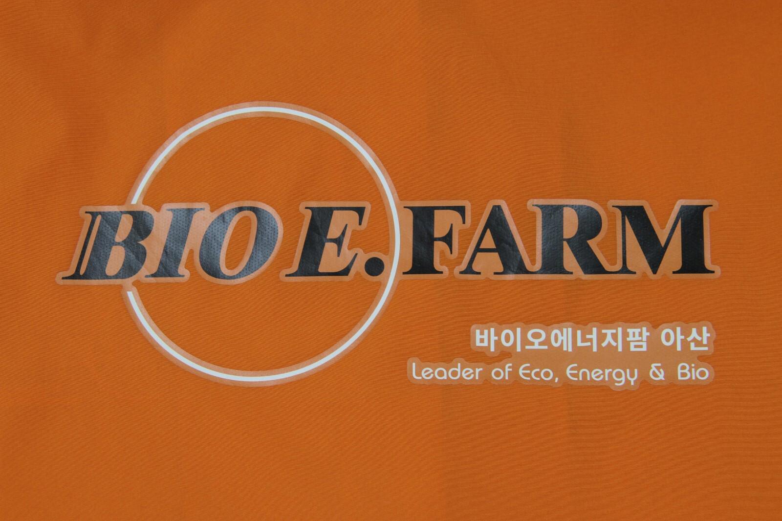 Marjane Long Sleeve Bio Farm Zip Up Windbreaker Orange 2XL