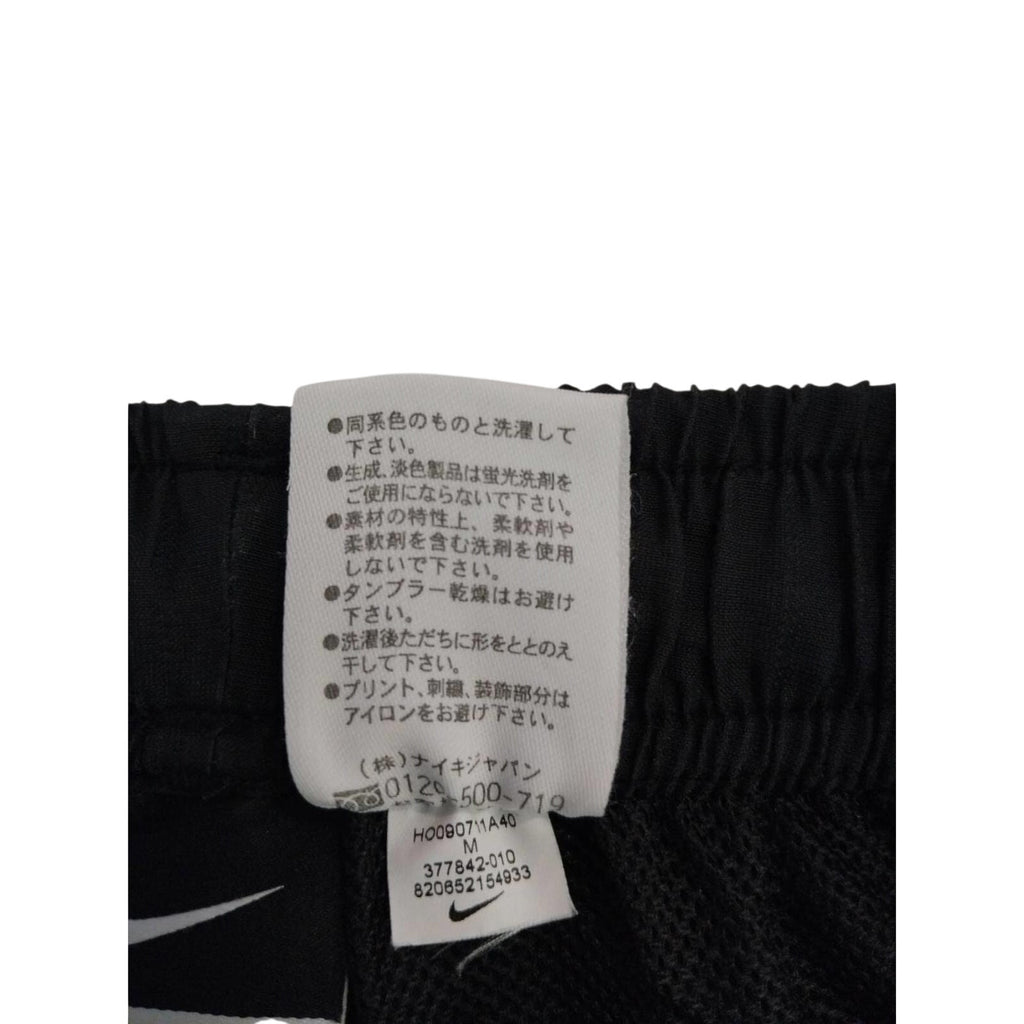 Nike Track Jogger Black M