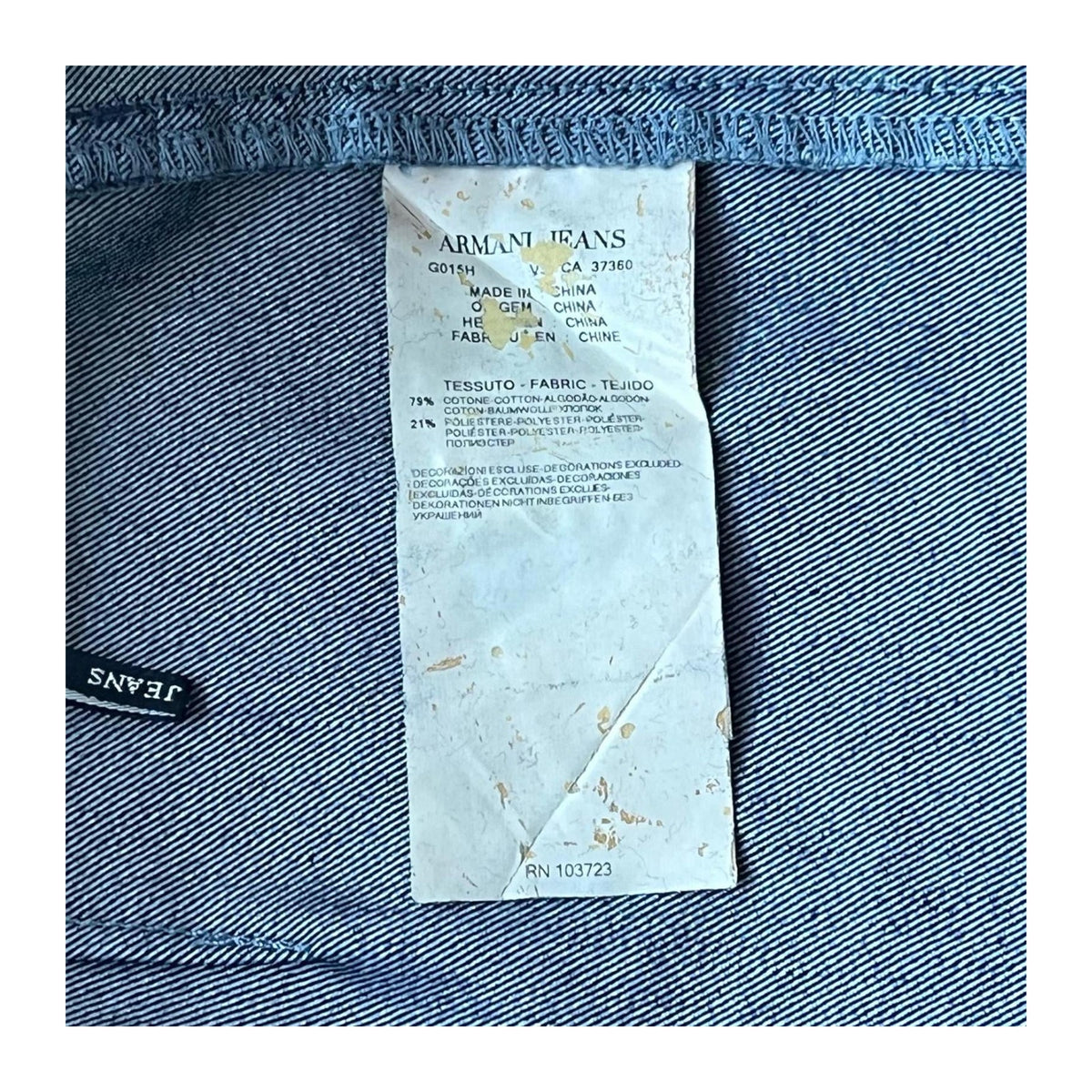 Vintage Armani Jeans 2000s Vintage Pencil Skirt 0