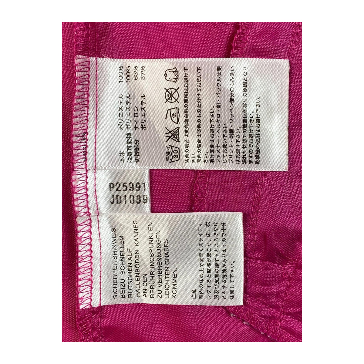 Vintage Adidas Women's ClimaProof Soft Shell Athletic Running Windbreaker Pink M