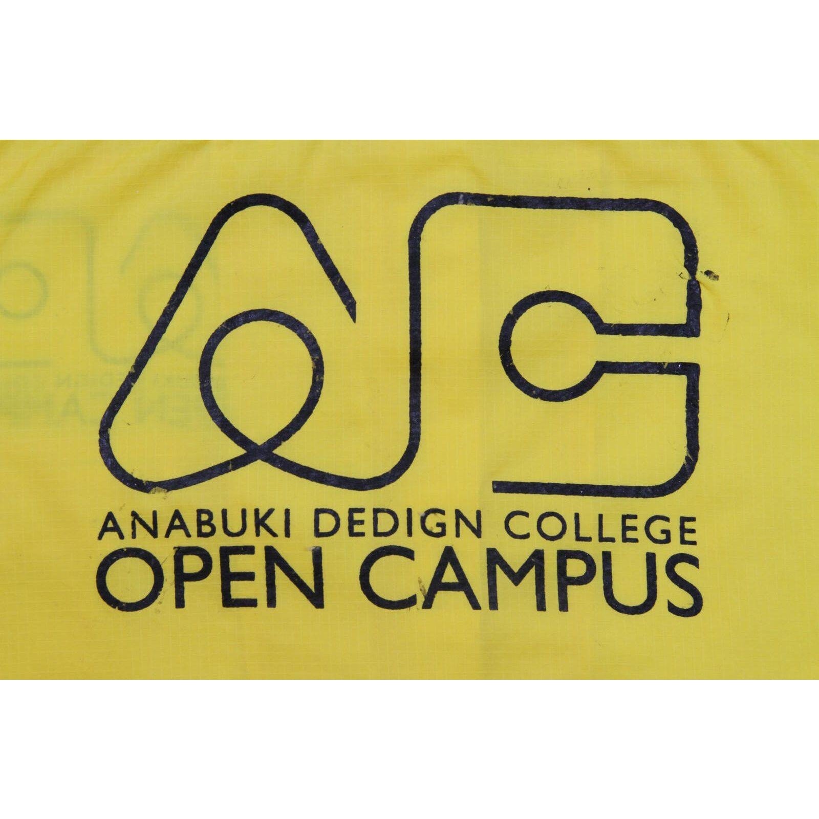 Vintage Y2K Paul Smith X Anabuki Design College Japan Windbreaker Yellow L
