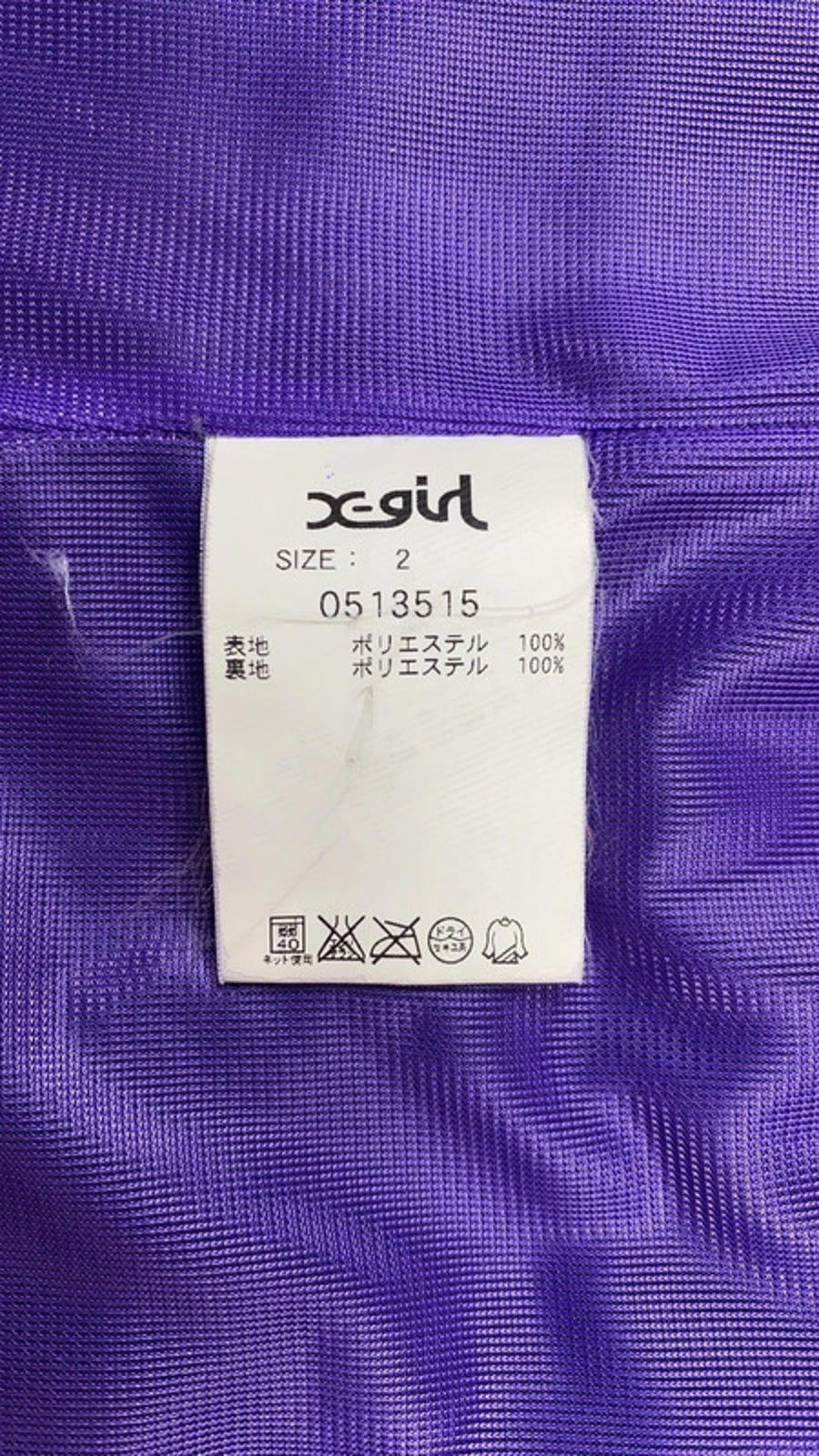 X Girl Equipment Japan Women's Y2K Vintage Full Zip Fleece Hoodie Black M