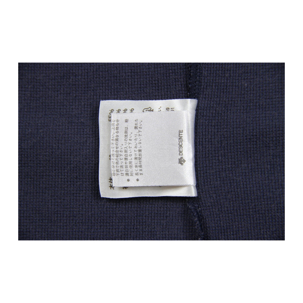 Descente Japan Long Sleeve Mock Neck Base Layer Navy S
