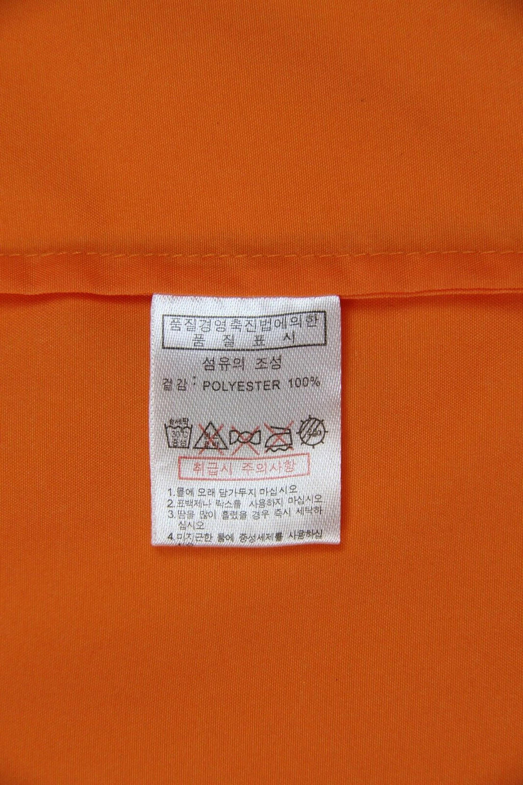Marjane Long Sleeve Bio Farm Zip Up Windbreaker Orange 2XL