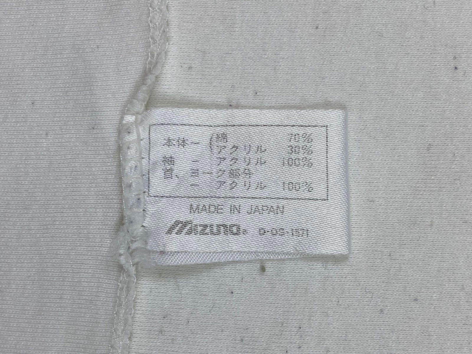 Vintage Mizuno Made In Japan Long Sleeve Baseball T Shirt White Navy M