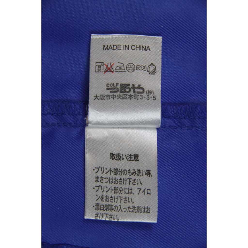 Tsuruya Open Golf Tournament Full Zip Windbreaker Blue M