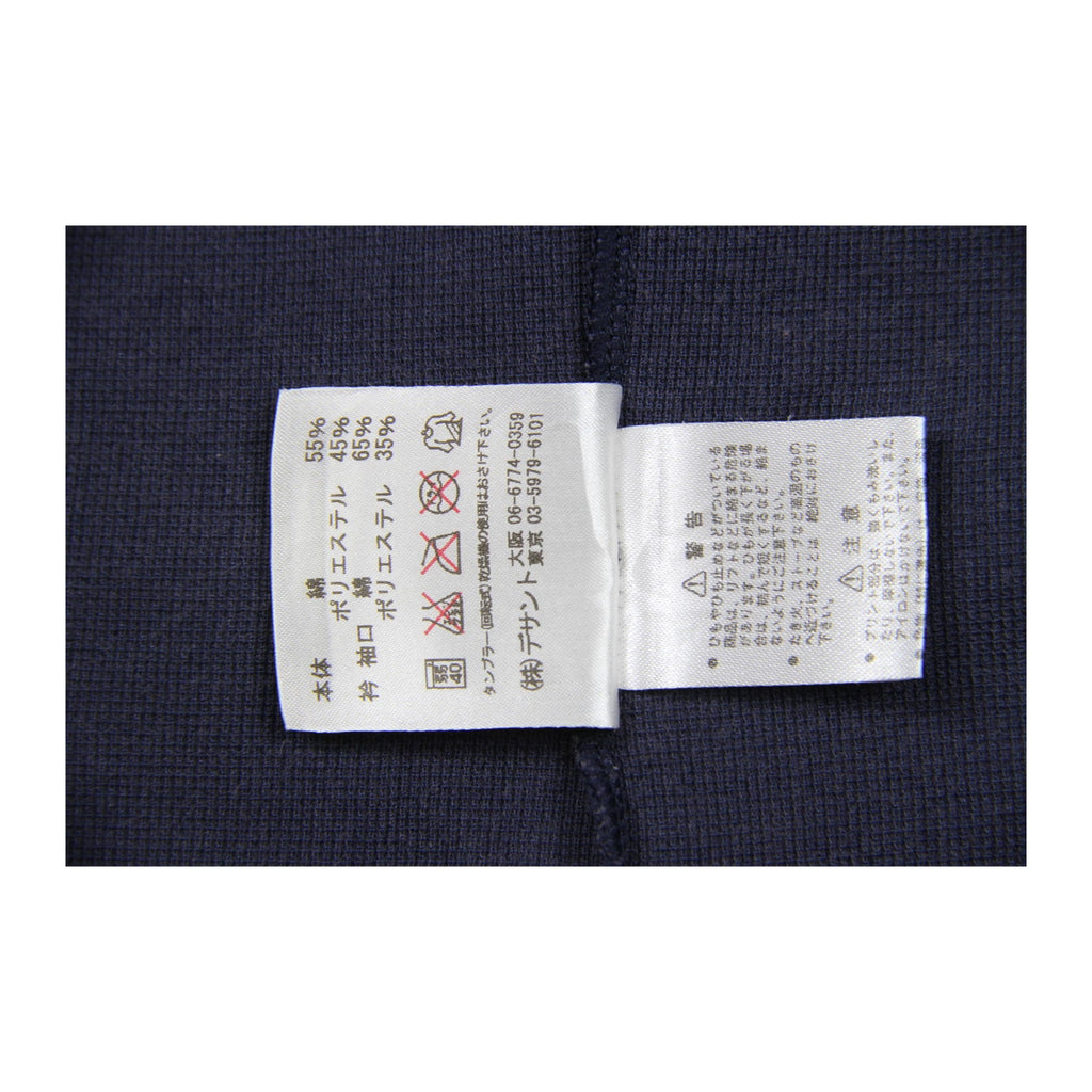 Descente Japan Long Sleeve Mock Neck Base Layer Navy S