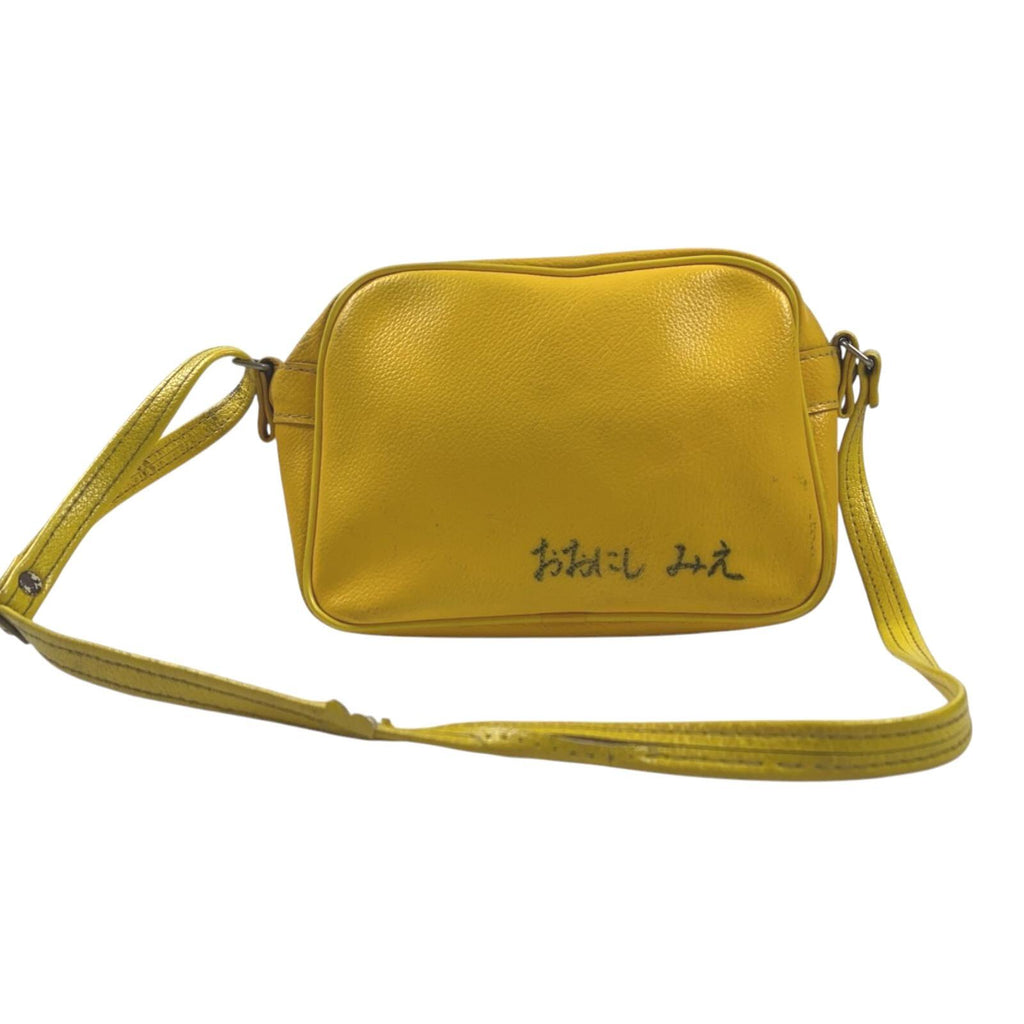 Japanese Vintage Leather School Shoulder Bag Yellow