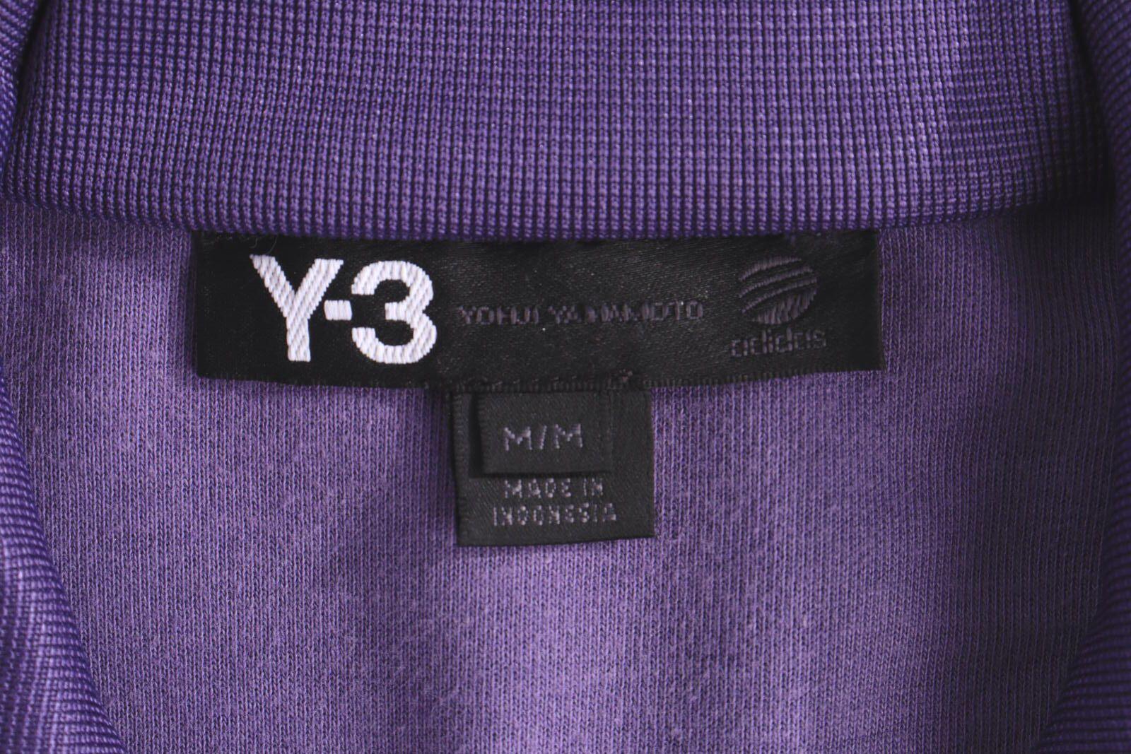 Y-3 Adidas Women's Running Jacket Purple M