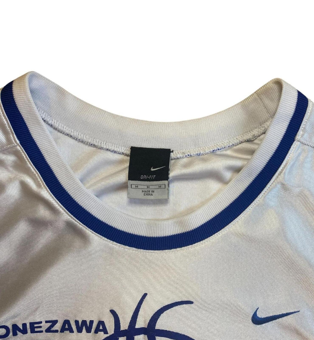 Nike Yonezawa Kubota Japan MBC 'Silver Label' Basketball Jersey White M