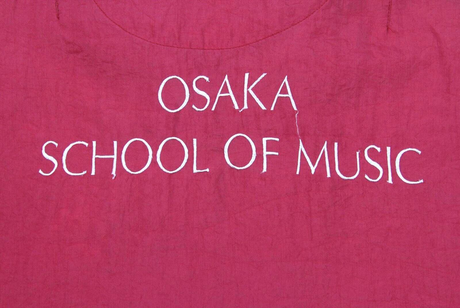 Osaka School of Music Japan Vintage 80s Windbreaker Red M